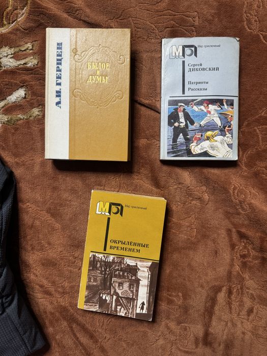 Книги по 100тг заберите