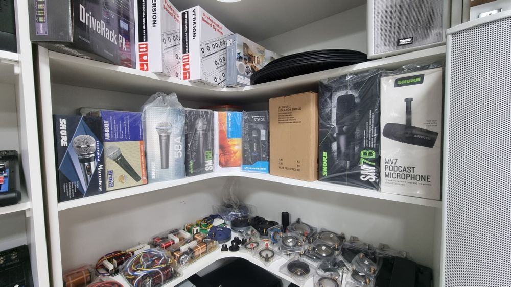 Музыкальный аппаратура