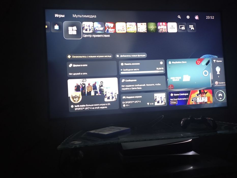 Playstation 5, без проблемный