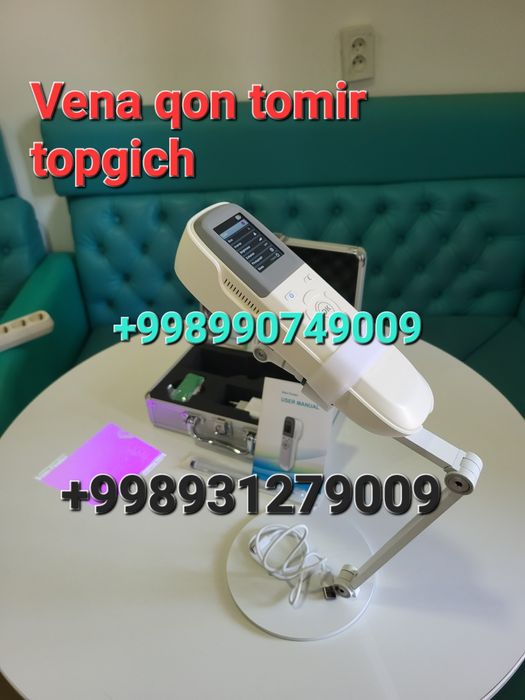 Веновизор.  VENOVIZOR.  Vena qon tomir topuvchi