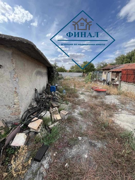 Търговски обект в с. Хан Крум