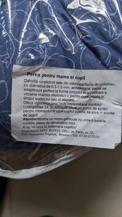 Perna pentru gravide