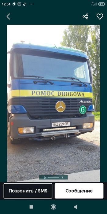 Mercedez-Benz Actros