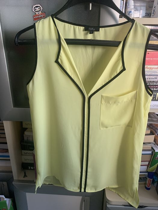 Дамски потник Dika