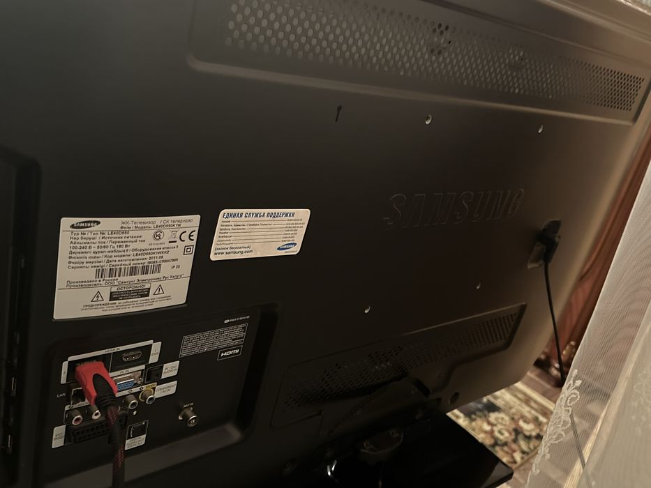 Телевизор SAMSUNG