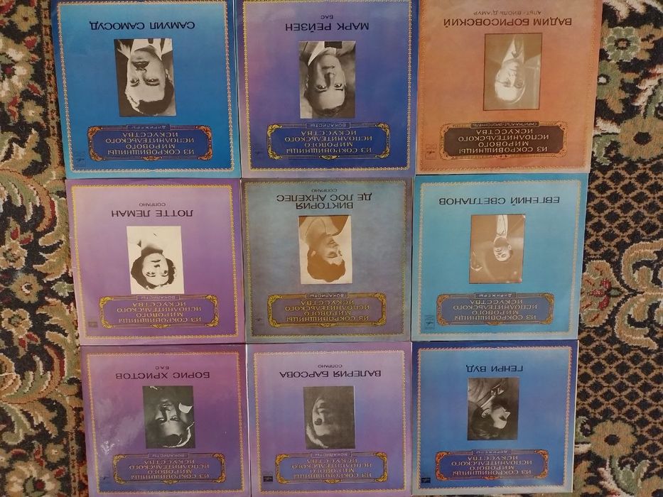 Продается пластинки виниловые