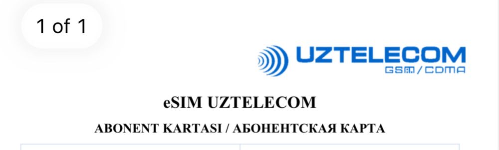 E-sim uztelecom 77***2120