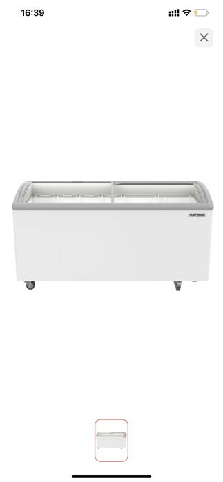 Продам морозильник 550 л