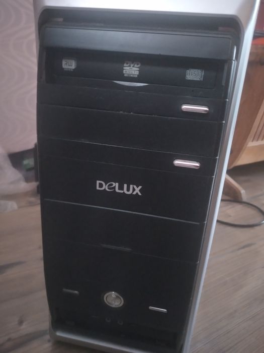 Компьютер свой из дома