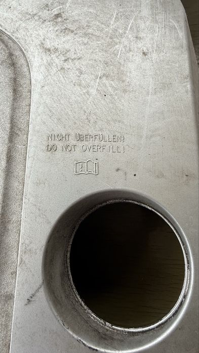 Кора за двигател Ауди