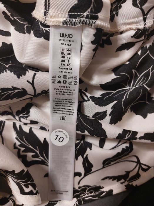 Чисто нова,рокля Liu jo 38-S