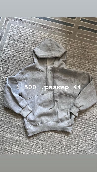 продам одежду в хорошем состоянии