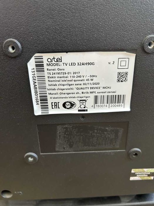 Televizor sotiladi. Продается телевизор!