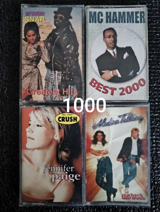 Аудиокассеты от 800 до 1100