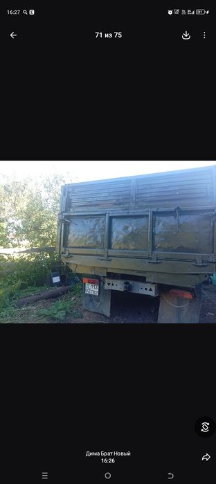 Продам камаз самосвал