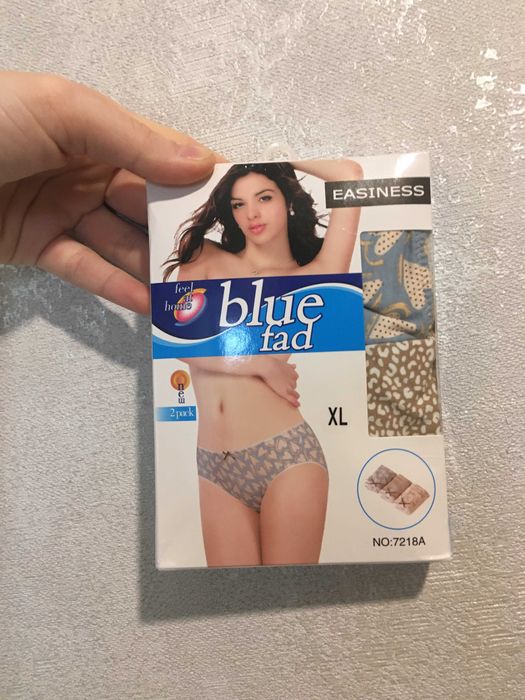 Новые от EASINESS, в коробке 2 шт