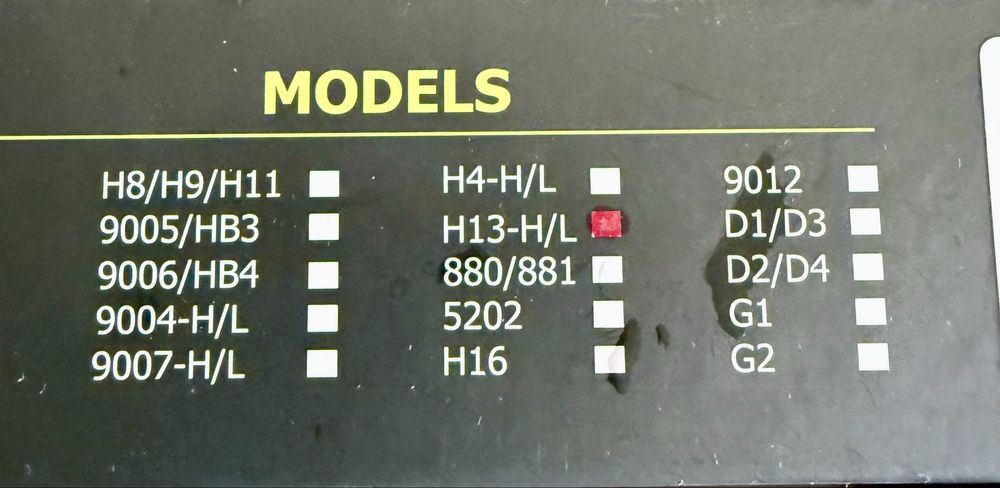 Лед Крушки - H13