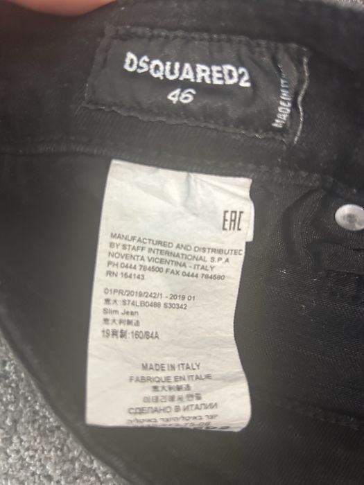 blugi dsquared2 scurti