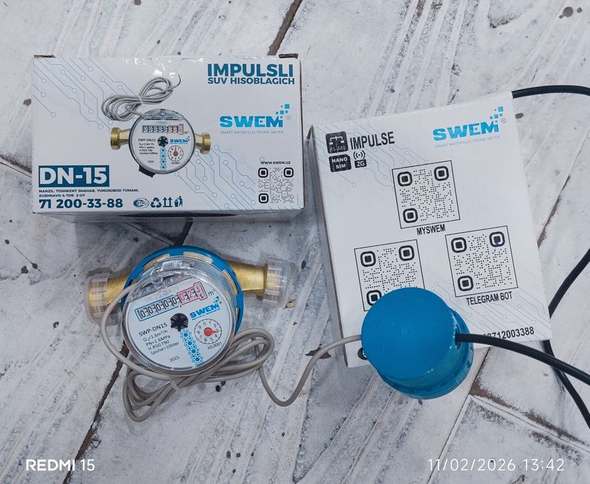 Счечик воды. Suv hisoblagich. Uzmeter, Swem, Betar, Pulsar. Установка.