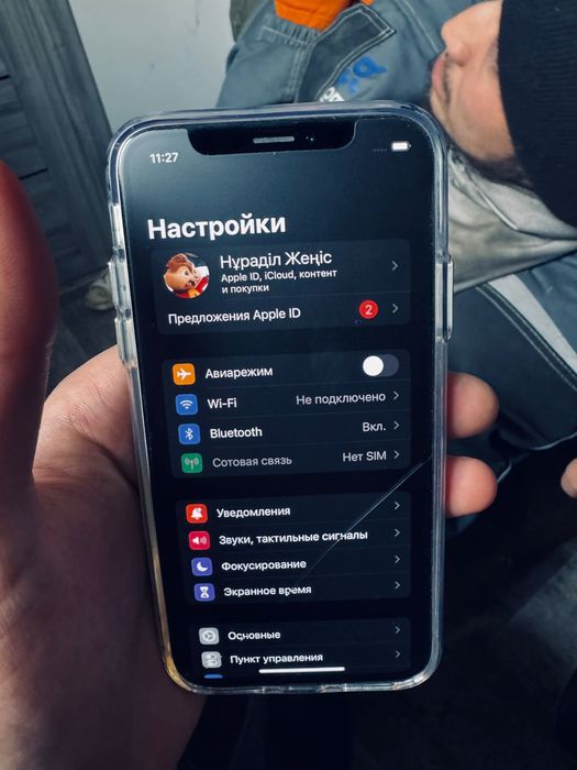 Айфон х в хорошем состоянии