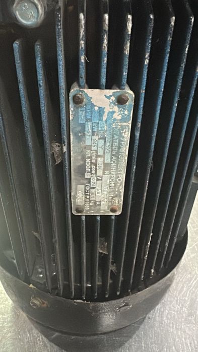 Продам Электродвигатели