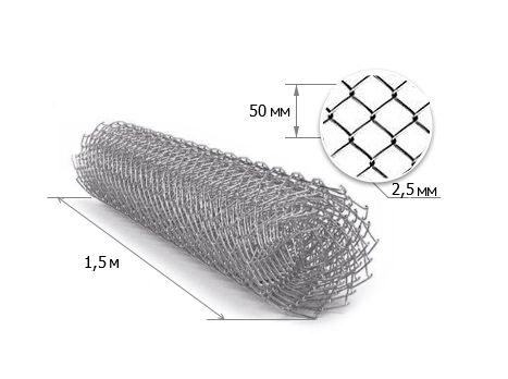 Сетка рабица ацинкованная