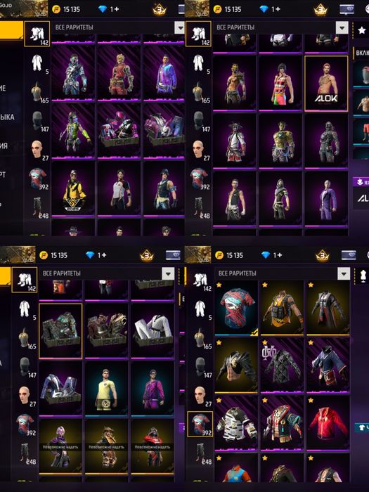 Ff,free fire, фф акк,