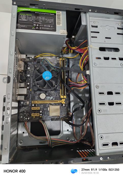 Продам компьютер