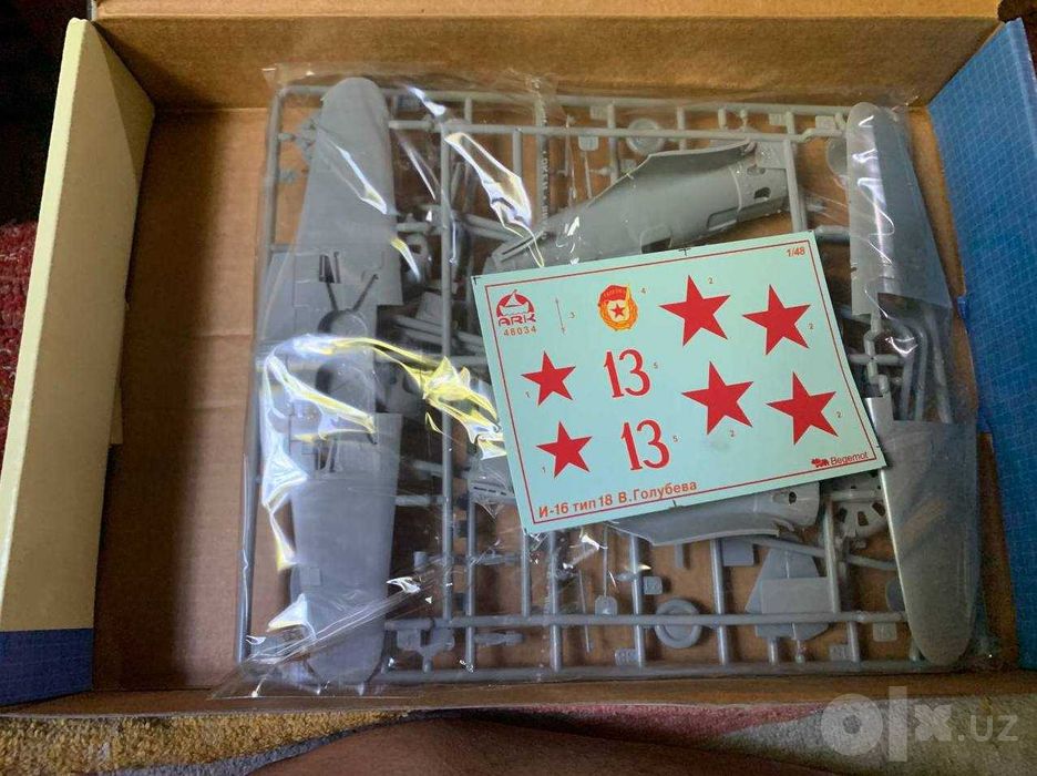 Сборная модель самолета И-16 тип 18 В.Голубева (1/48. ARK Models)