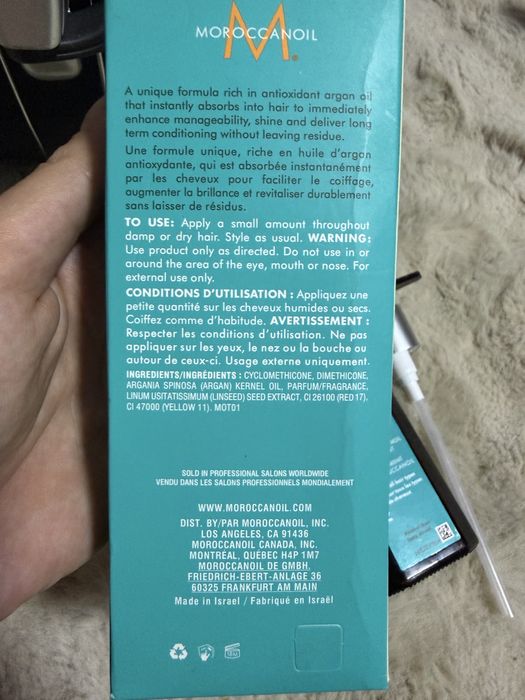 Ulei de par Maroccanoil 100 ml