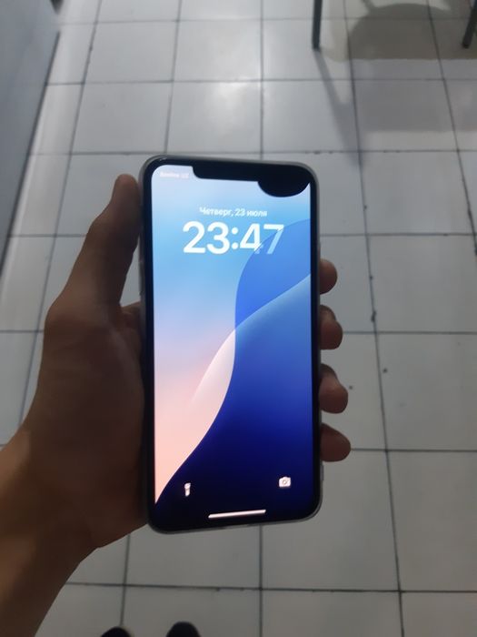 Iphone 11 pro max