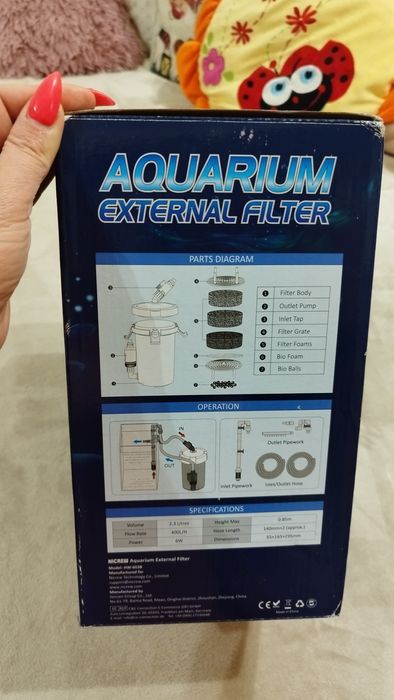 Външен филтър за аквариум