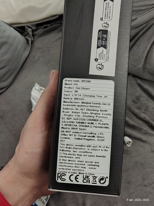 Mașina de tuns  par