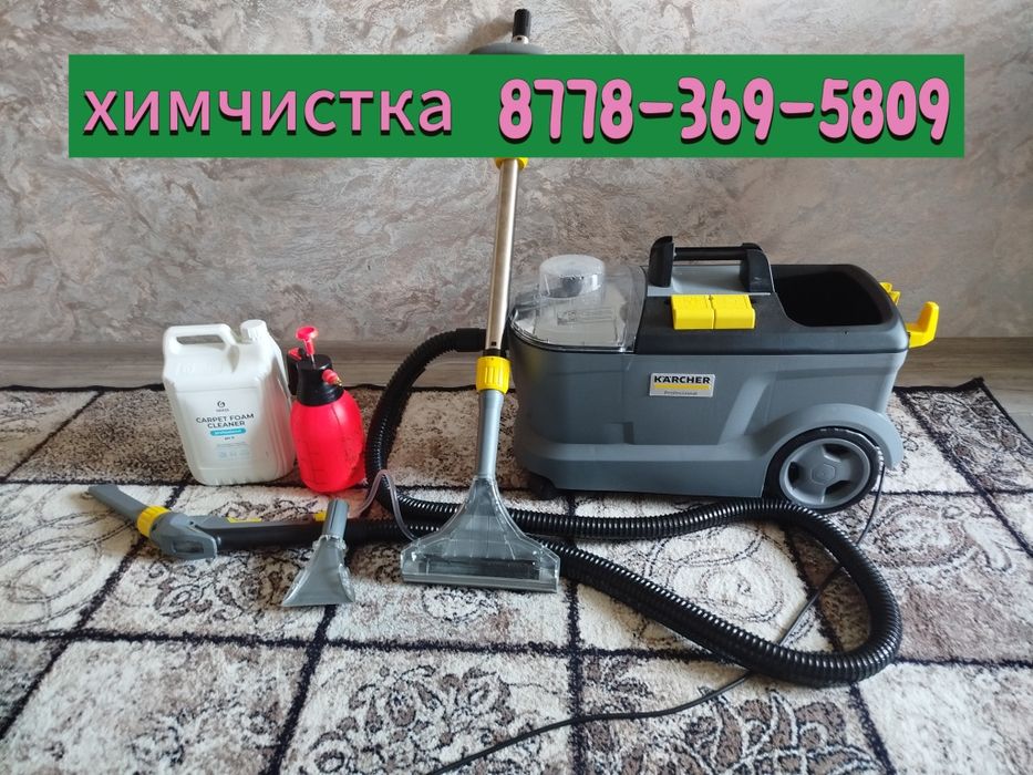 Чистка любой мебели