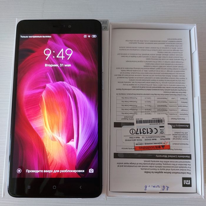 Redmi Note 4, Xiaomi