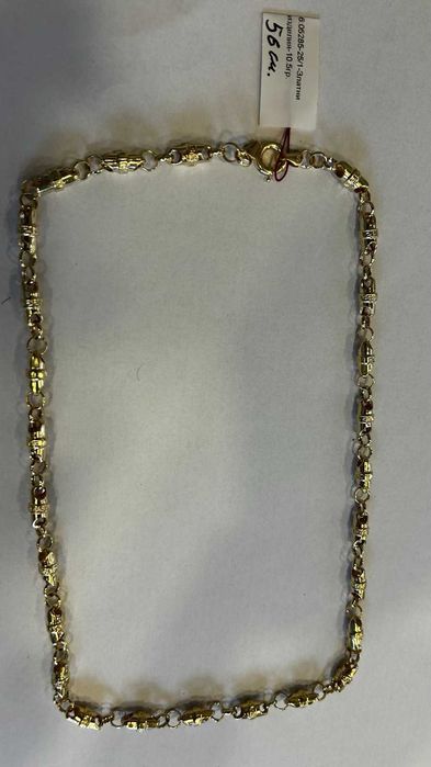 златен синджир 10.5 гр     05285-25