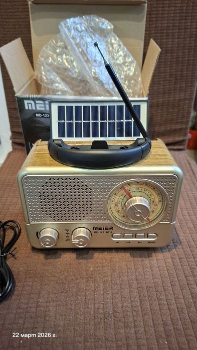 Ретро радио Meier MD-1231BT-S, Bletooth, USB, TF,AUX