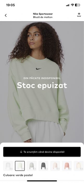 Hanorac Nike Dama