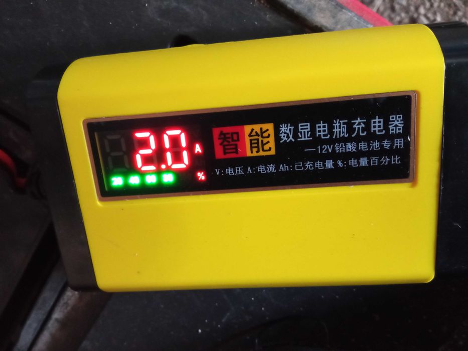 Зарядное для мото акб