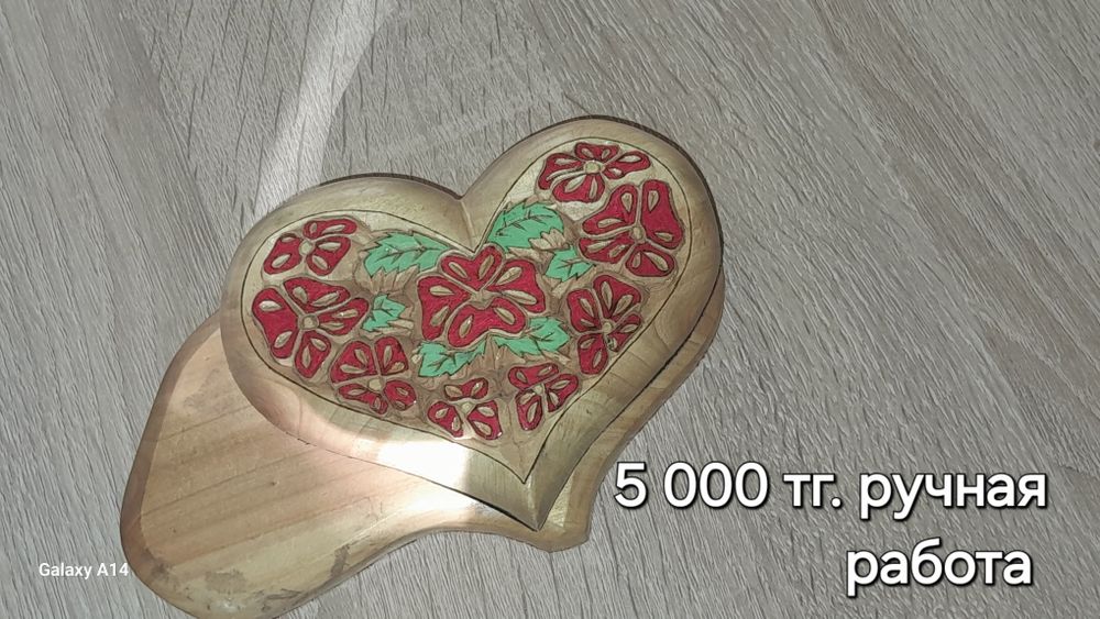 Шкатулки, ручная работа