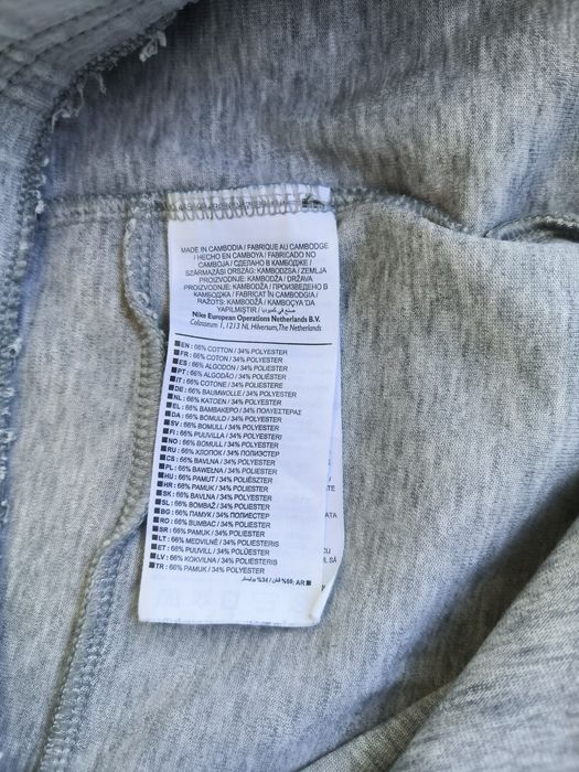 Nike Tech Fleece размер M къси панталони