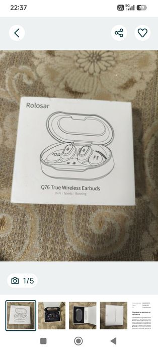 Слушалки  Rolosar Q76