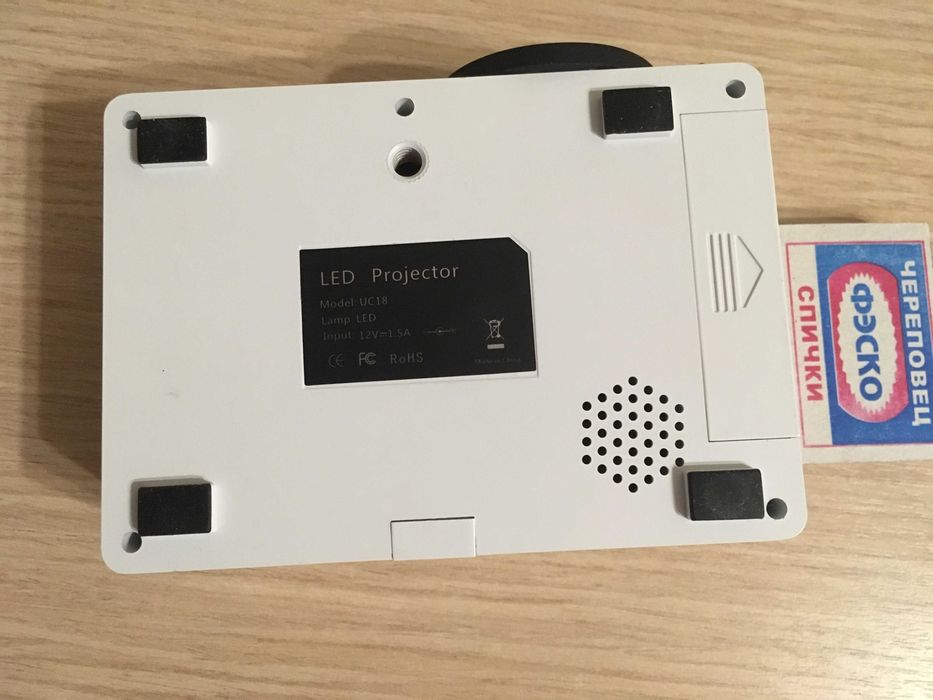Продам компактный проектор UC18