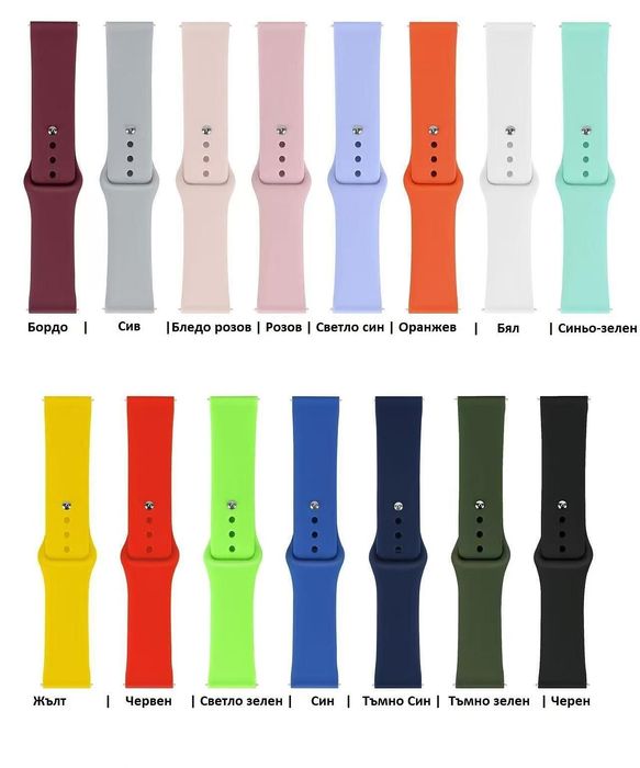 Силиконова каишка (18мм) за Huawei Watch GT6 | GT5 | GT4 41mm | GT5 Pr