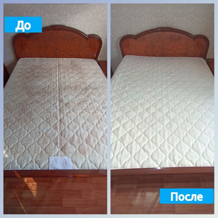 Химчистка и экспресс сушка