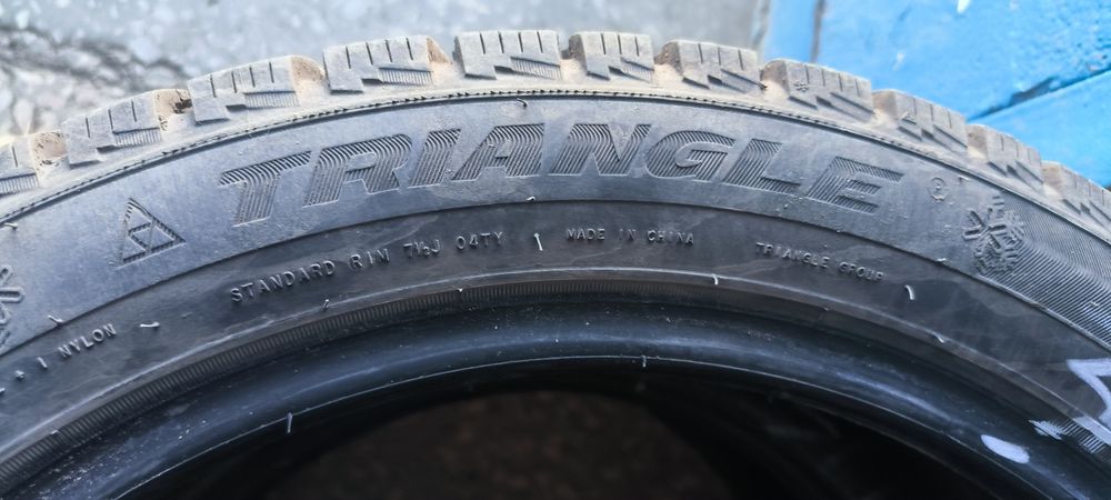 Продам резину липучка