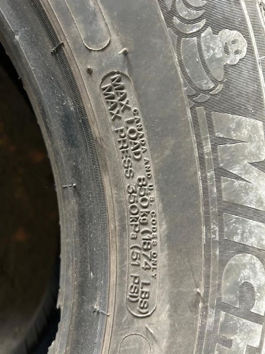 Шины Мichelin бу