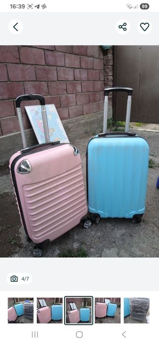 Продаю чемоданы хорошего качества