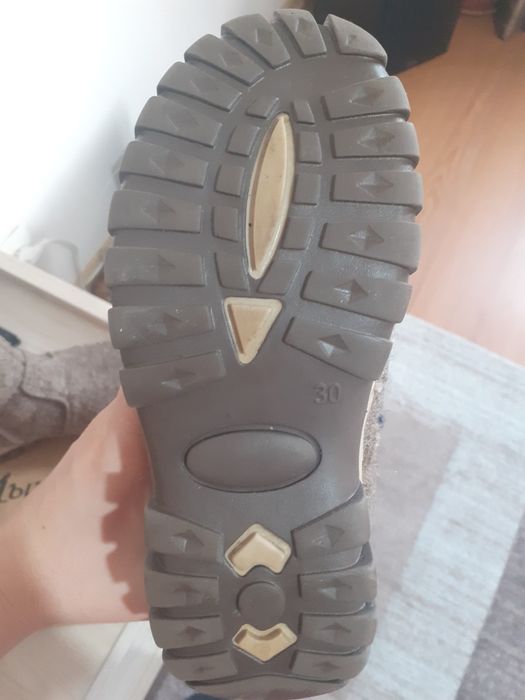 Унтоваленки на мальчика