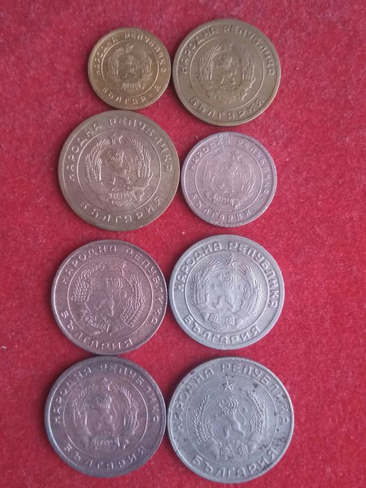 Лот  стотинки 1951-1959 г. България.